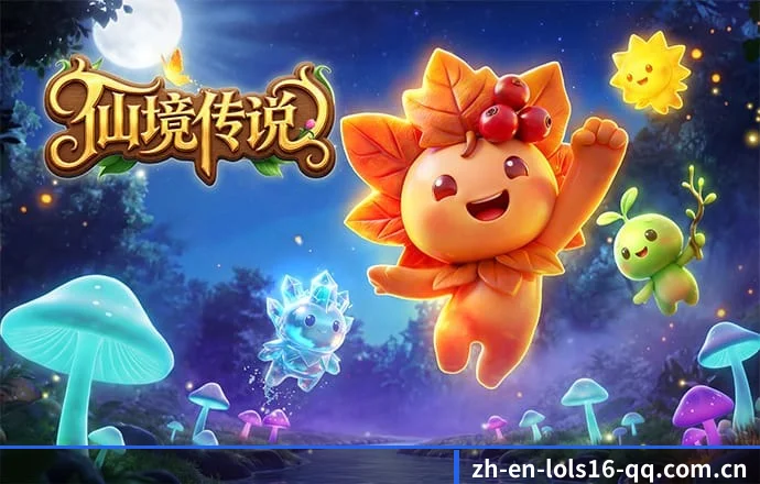 LOL直播 APP 深度功能